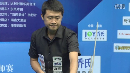 队心态造成 队心态造成