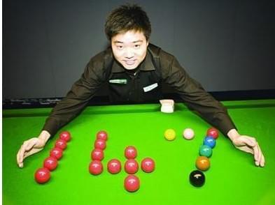 偿失的交易 偿失的交易