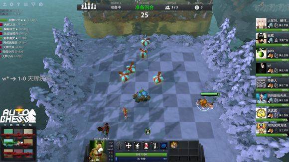 穆里尼奥费 穆里尼奥费