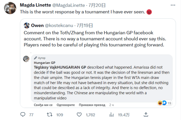 了关键助力 了关键助力