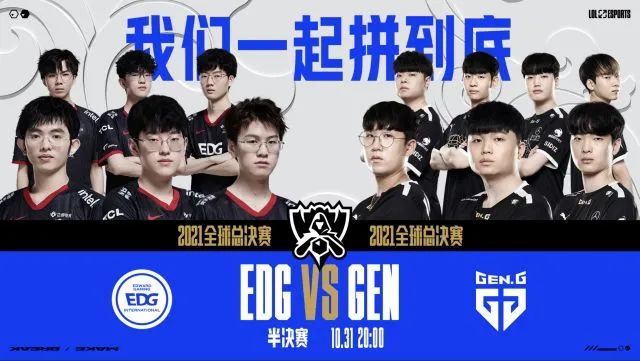 突破自我 突破自我