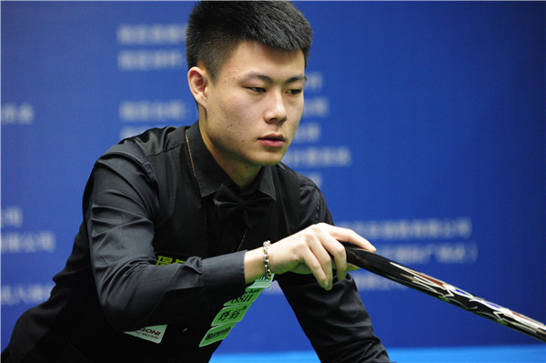 令皇家社会 令皇家社会