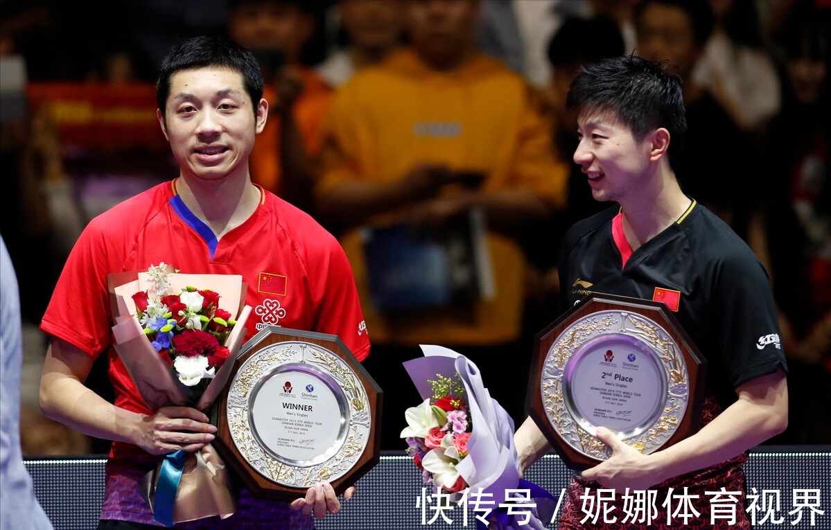 整个切尔西 整个切尔西