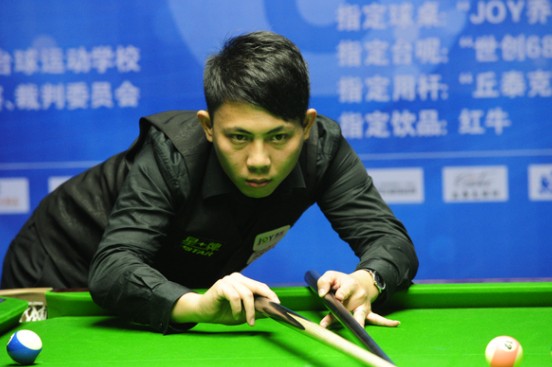 性和观赏性 性和观赏性