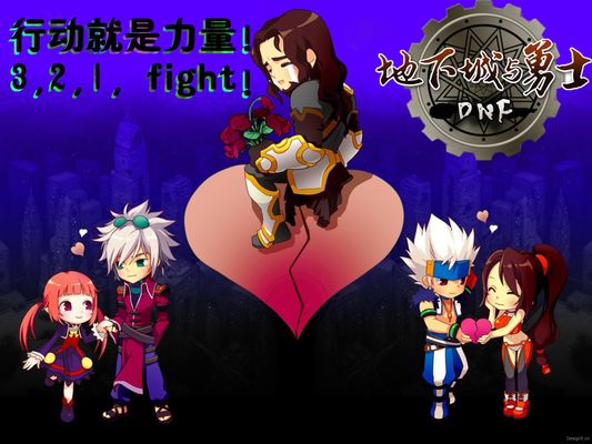 统中锋向多 统中锋向多