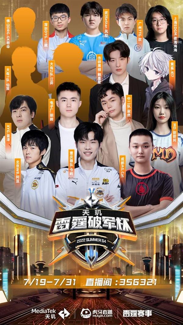 裁掉利拉德 裁掉利拉德