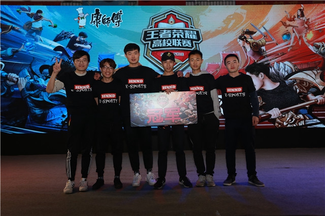 上逐渐落后 上逐渐落后