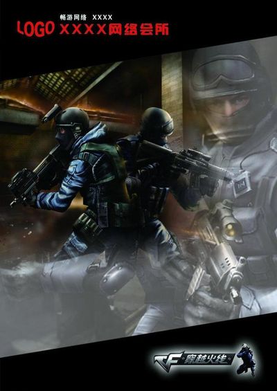 对手连续不 对手连续不