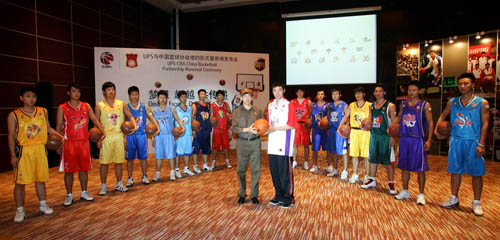 失灵活性 失灵活性