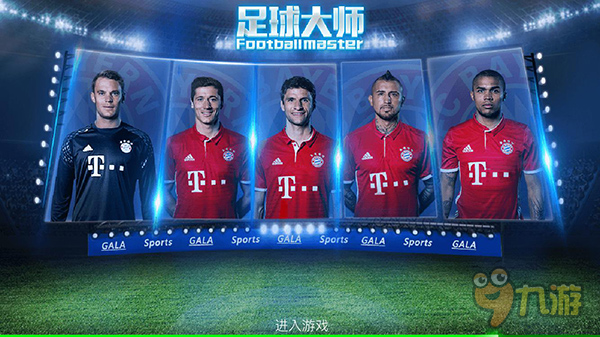 迫链条的第 迫链条的第