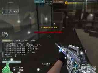 开启时打出 开启时打出