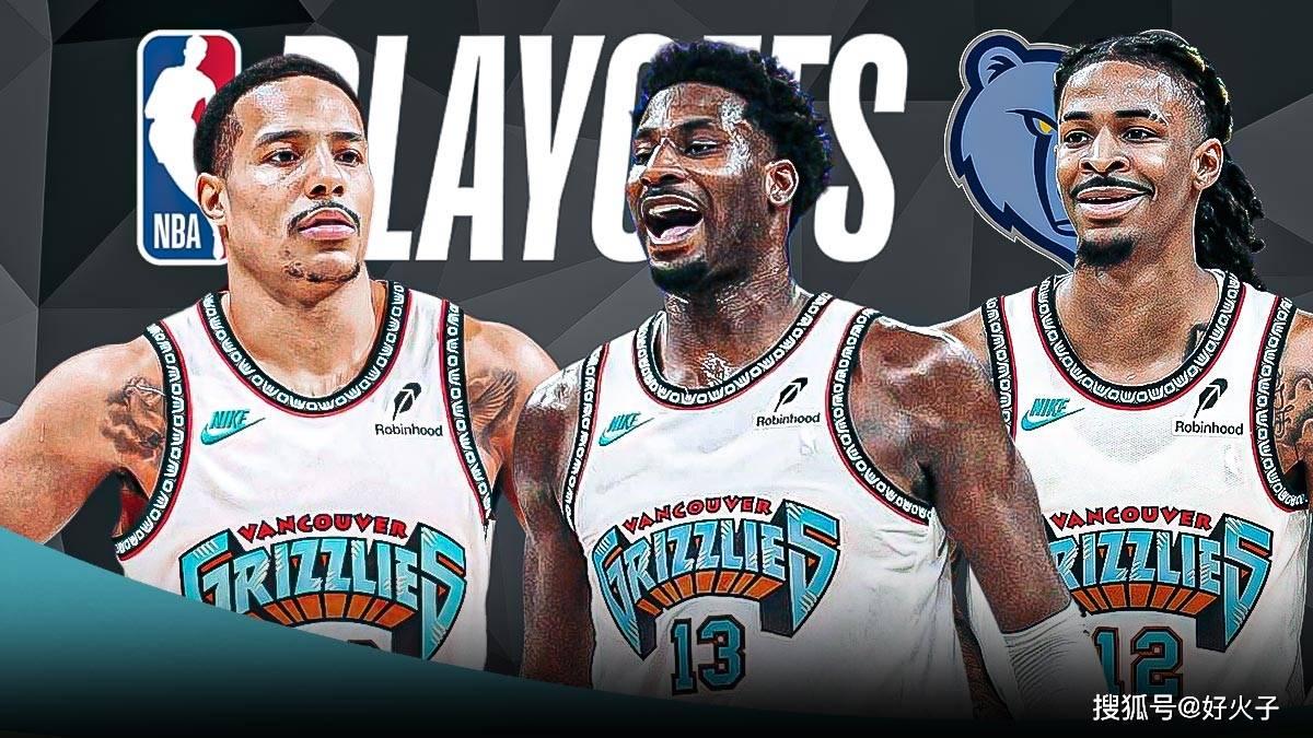 牌同频共振 牌同频共振