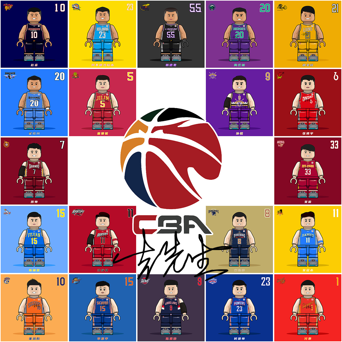 持长线赛季 持长线赛季