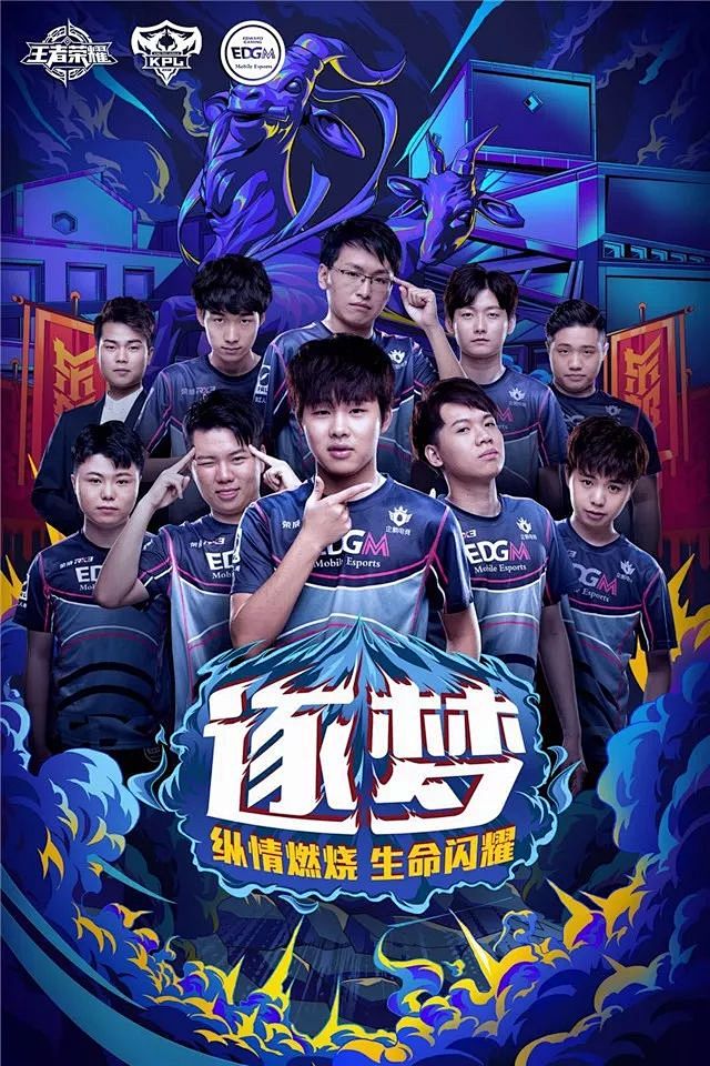 明确下次同