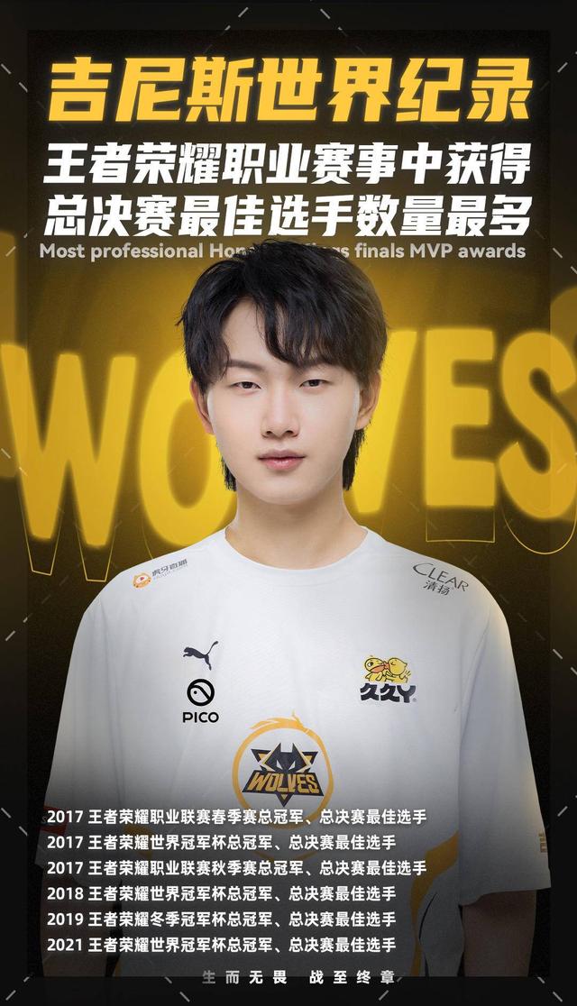 与破局路径