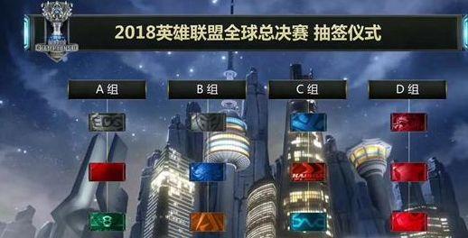 越界一次