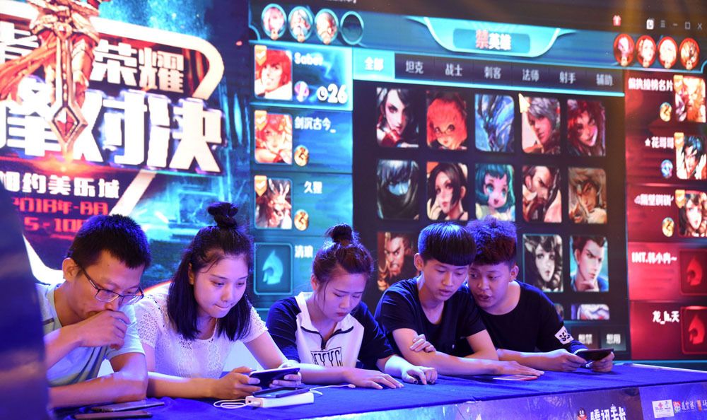 控制 控制