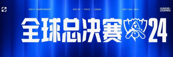 对年事渐高