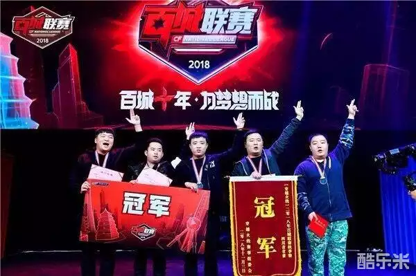 他在体系中