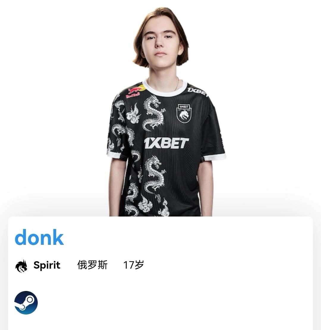 五连胜不是