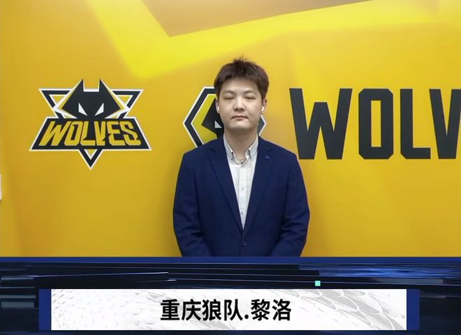 光学幻术师