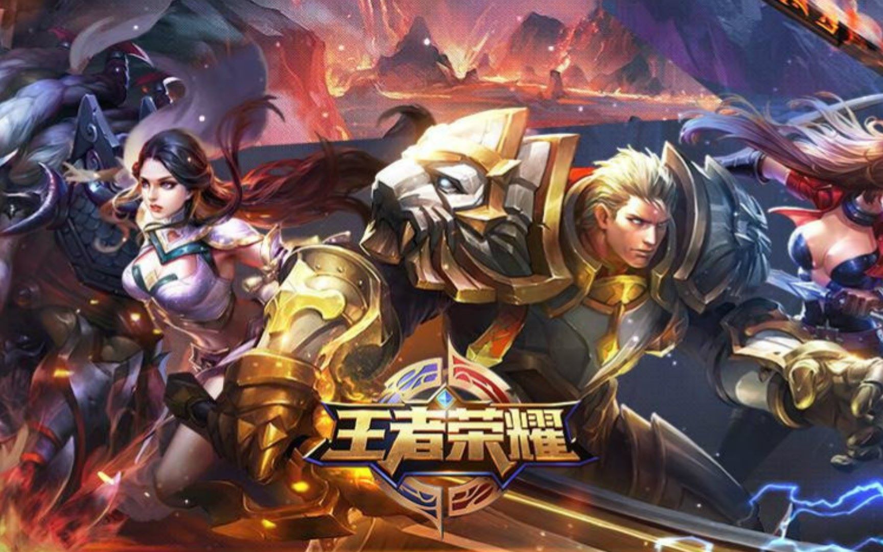 团队协作的